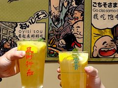 -烧鸟横丁(联发文创口岸店)