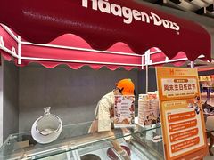 -海德温泉酒店