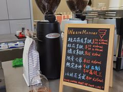 -Manner Coffee(IFS一楼店)
