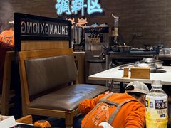 -壮雄牛屠牛肉店(军埠老店)