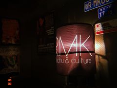 -RMK Shochu Bar(三诺店)