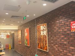 -汉堡王(西直门凯德MALL店)