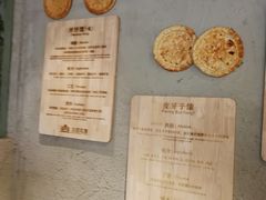 -新疆国际大巴扎-二道桥清真寺