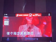 -唱吧麦颂KTV(松江五龙商业广场店)