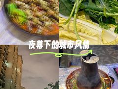 -段氏龙虾·烧烤·烤鱼(东书房路店)