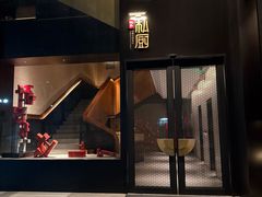 -炳胜私厨(中达旗舰店)