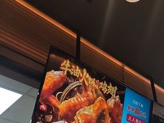 -达美乐比萨(西客站北店)