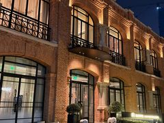 -海味观(老西门店)