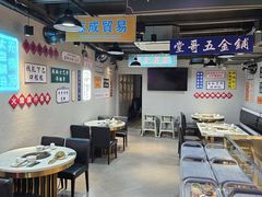 -喜聚薈·花膠雞海鮮火鍋(越秀店)