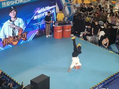 -东莞松山湖万象汇