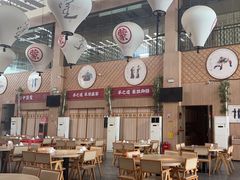 -羊之道草原味道清真餐厅(番禺店)