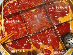 -大风老火锅(江北一店)