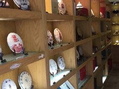 -赏清合茶文化艺术体验馆(百瑞景店)