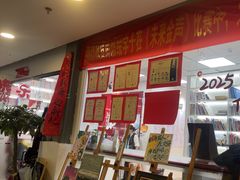 -尚想绘·艺术中考·中考咨询