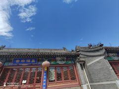 -潭柘寺景区