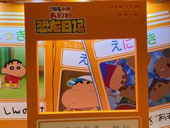 -大光明电影院(南京西路店)