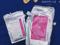 -新罗免税店(首尔总店)