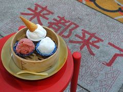 -歎雪糕低糖低脂Gelato冰淇淋