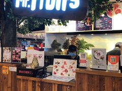 门面-Mr.Fruits水果先生(蓝色港湾店)