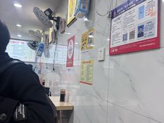 -老头爱马仕酸豇豆炒饭(丰富路店)