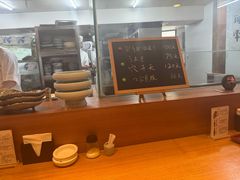 -翔峰炭火鳗鱼(悦泰街里公寓店)