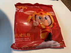 -肯德基(广场南路店)