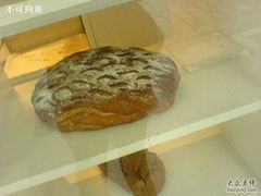 DSC00316-早安巴黎(四季坊店)