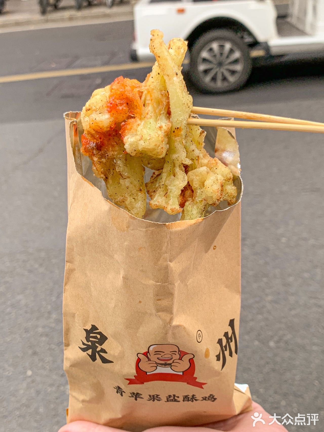 泉州本地好友推荐的小店…………便宜好吃