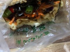 -三兄弟高炉烧饼