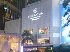 -广州粤海喜来登酒店