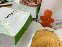 -德克士(聚银时代店)