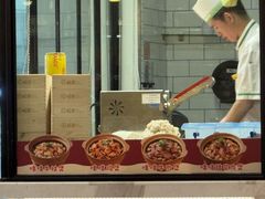 -稻香饭店(IFS国金中心店)