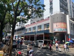 -蛇口市场
