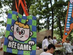 -北马山庄植趣咖啡