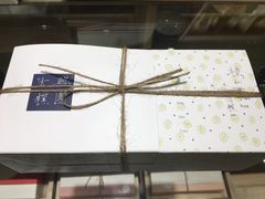 -阮大兴糕团(杭州西湖银泰百货店)