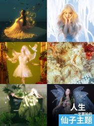 -魅·照相馆丨女神写真