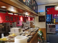 -福苗小骆驼烧烤(曲江店)