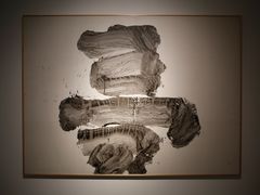 -清华大学艺术博物馆