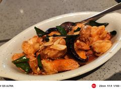 -Kub Kao Kub Pla (Terminal21)