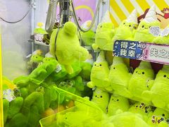 -反斗乐园(中航城君尚购物中心)