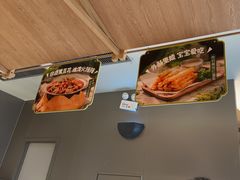 -蛙小侠(珠海华发商都店)