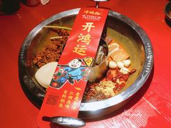 菌汤养生鸳鸯锅-谭鸭血老火锅(漳州路店)