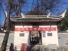 -阳明祠