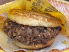 -穆得·老周家牛肉烧饼(普利街店)