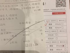 -渝是乎川渝小炒(新世界百货望京店)
