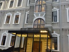 -粗茶淡饭·壹号餐房(洞庭街店)