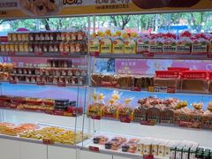 -味多美蛋糕(双安店)
