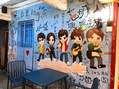 -阿信厚吐司(曾厝垵店)