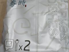 餐具-卷时·瑞士卷·生日蛋糕(大望路店)