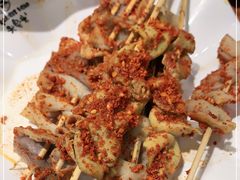 -老号尤兔头(幸福店)